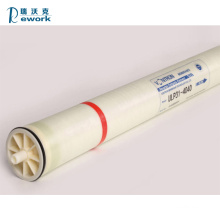 Lowest Price Filmtech Reverse Osmosis Membrane 4040 Ro Vontron Reverse Osmosis Membrane